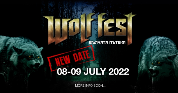 Wolf Fest 2022