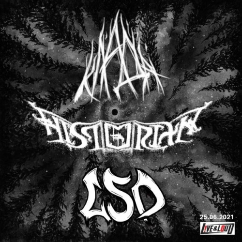 Концерт на Клада, Historian и LSD