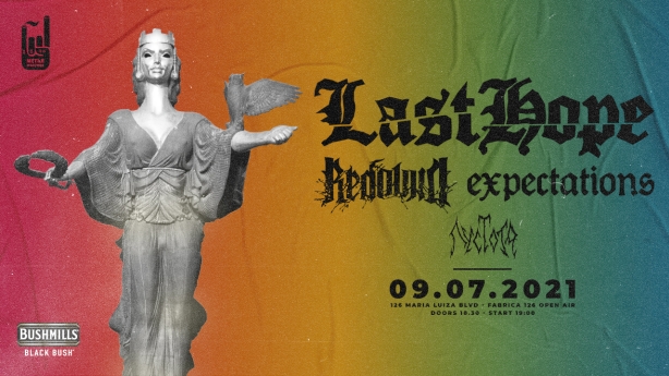 Концерт на Last Hope