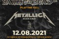 Трибют на Metallica с Hammerhead