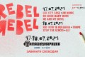 Rebel Rebel 2021