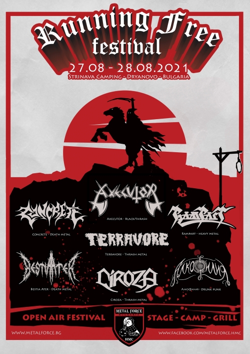 Running Free Festival IV