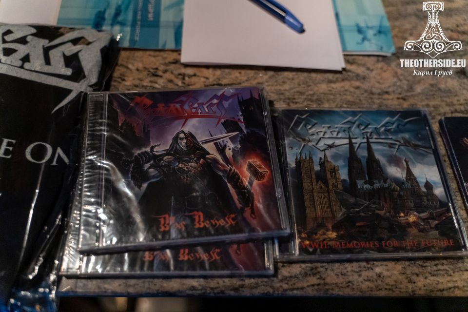 Атмосферата