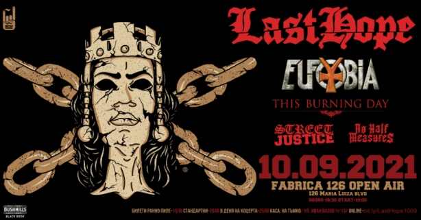 Last Hope в Metal Fabrica