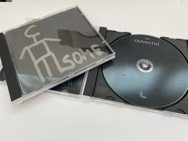 Casual Threesome - Casualties