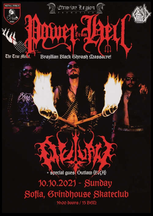 Концерт на Power from Hell и Outlaw