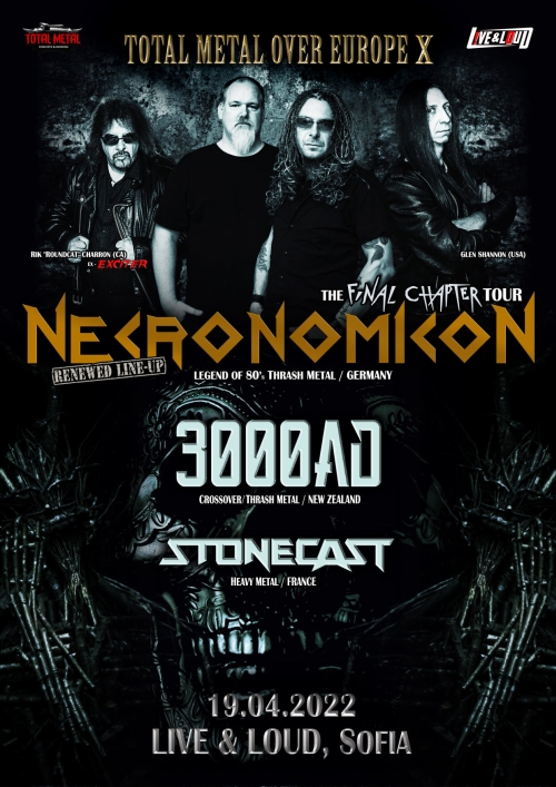 Концерт на Necronomicon в София