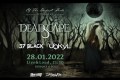 Концерт-промоция на дебютния албум на Deadscape