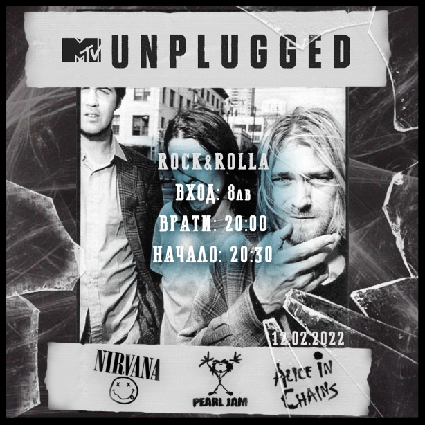MTV Unplugged Night at Rock`n`Rolla