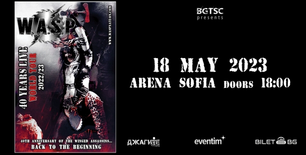 W.A.S.P. отлагат турнето си за 2023 г.