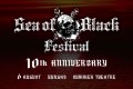 Sea Of Black 2022