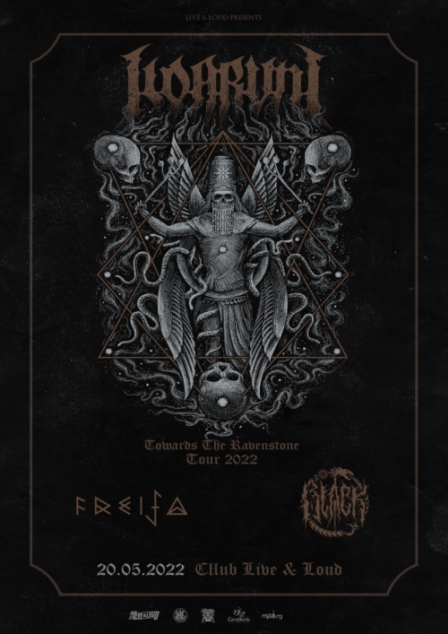 Концерт на Ildaruni в София