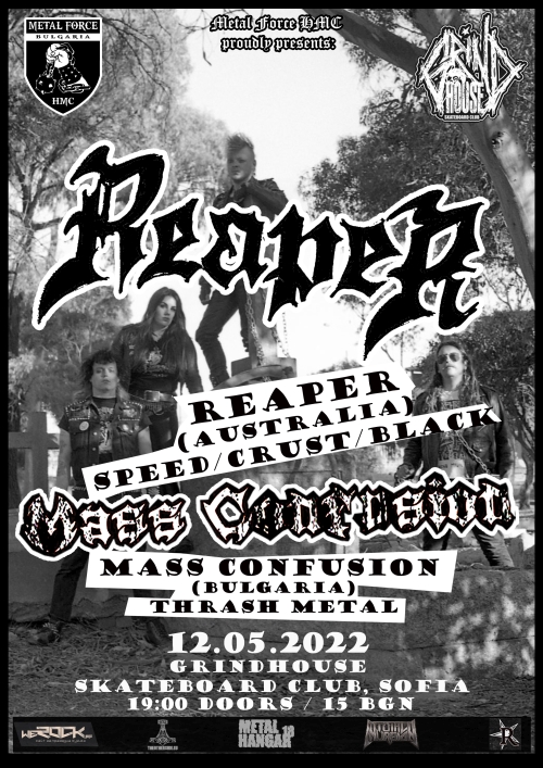 Концерт на Reaper в София