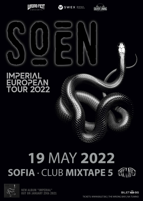 Концерт на Soen в София