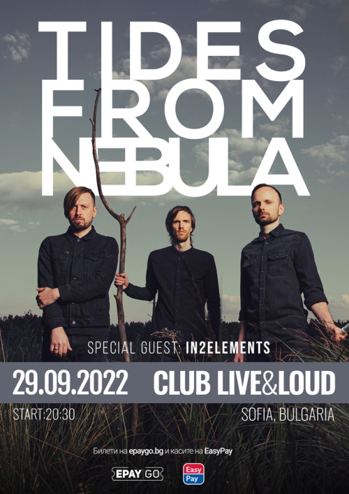 Концерт на Tides From Nebula в София