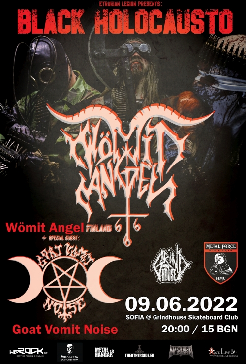 Концерт на Womit Angel и Goat Vomit Noise в София
