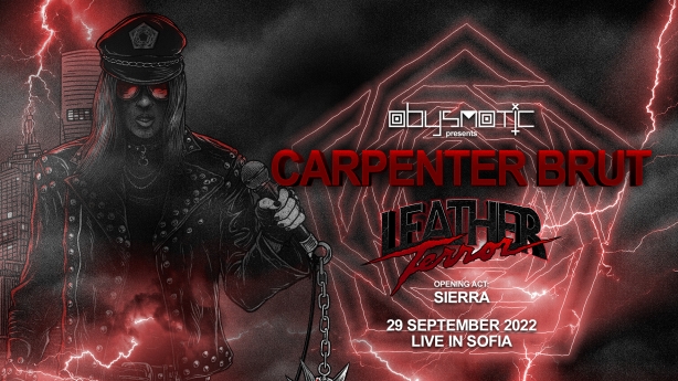 Концерт на Carpenter Brut