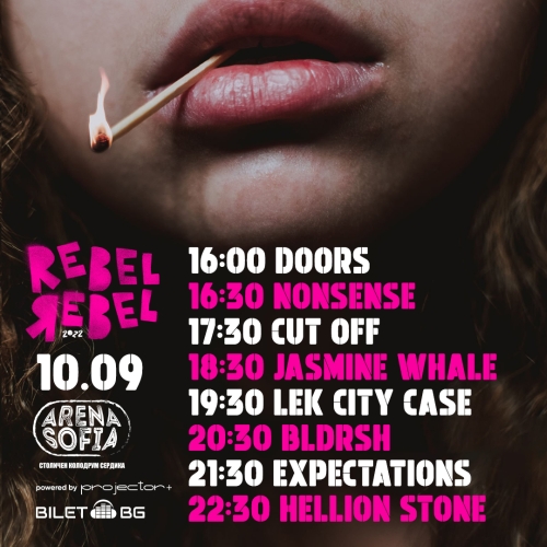 Rebel Rebel Vol 2 day 1