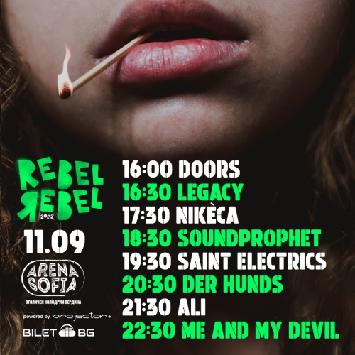 Rebel Rebel Vol 2 day 2