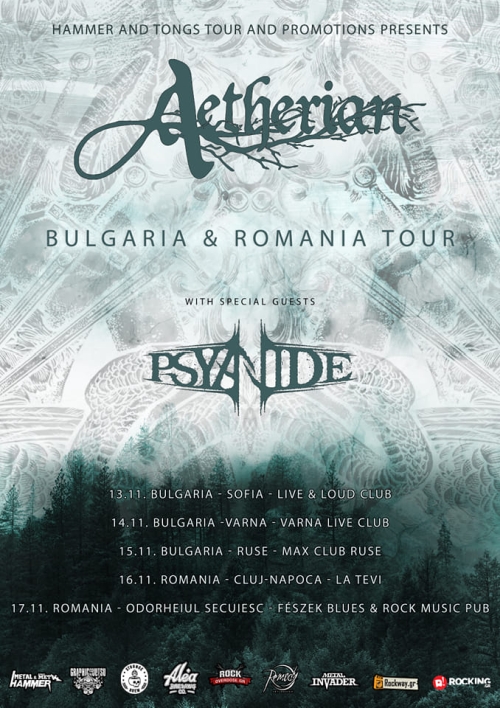 Турне на Aetherian