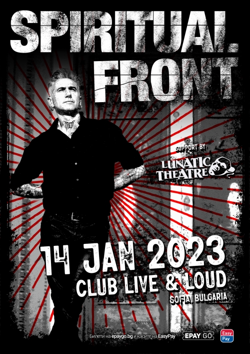Концерт на Spiritual Front в София