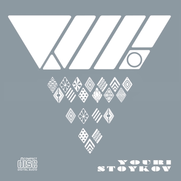 Юри Стойков - Широк инструментален проект