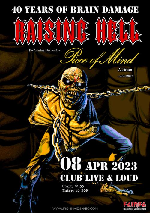 Raising Hell - 40 years Brain Damage Piece of Mind