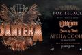 Pantera в София на концерт