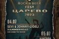 Rocket Science Rock & Beer Fest