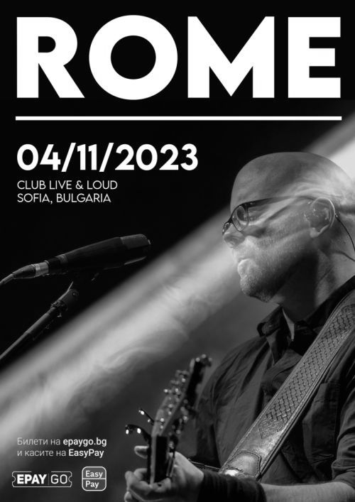 Концерт на Rome в София