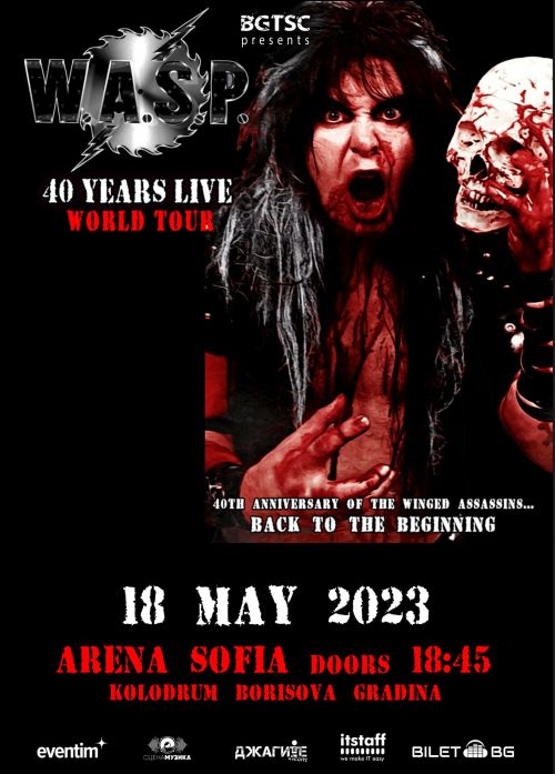 W.A.S.P. в София