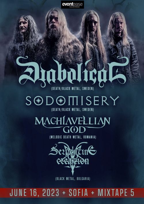 Концерт на Diabolical в София