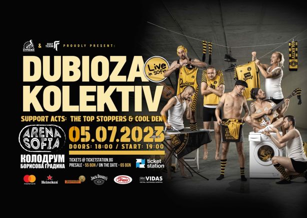 Концерт на Dubioza Kolektiv в София