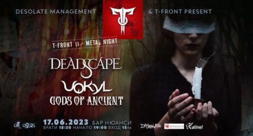 Концерт на Vokyl и Deadscape