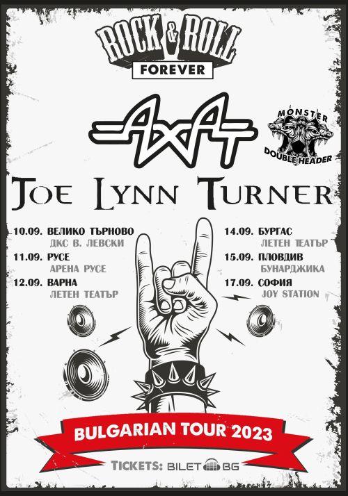 Ахат и Joe Lynn Turner на турне