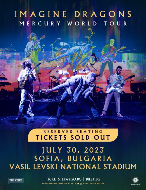 Концерт на Imagine Dragons в София