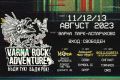 Varna Rock Adventute 2023