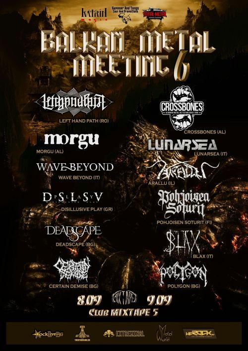 Balkan Metal Meeting 2023