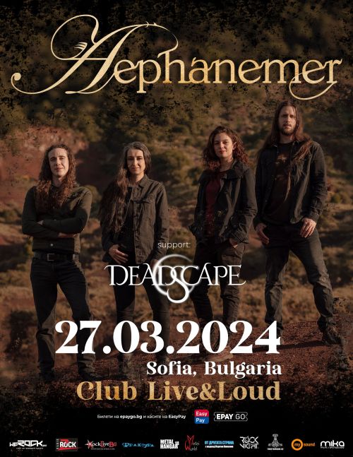 Концерт на Aephanemer в София