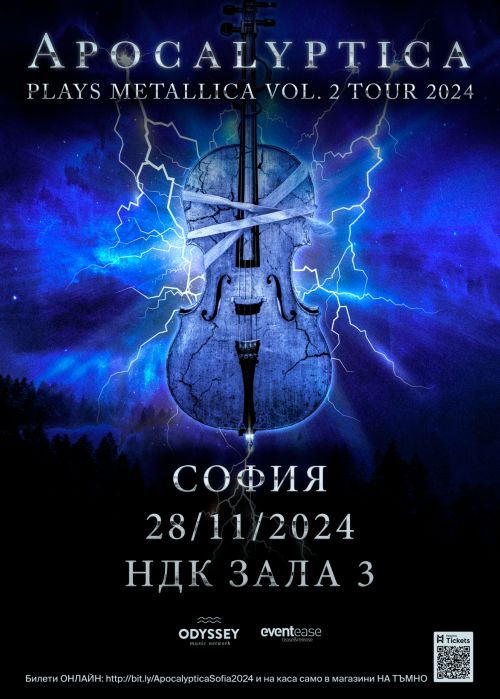 Концерт на Apocalyptica в София