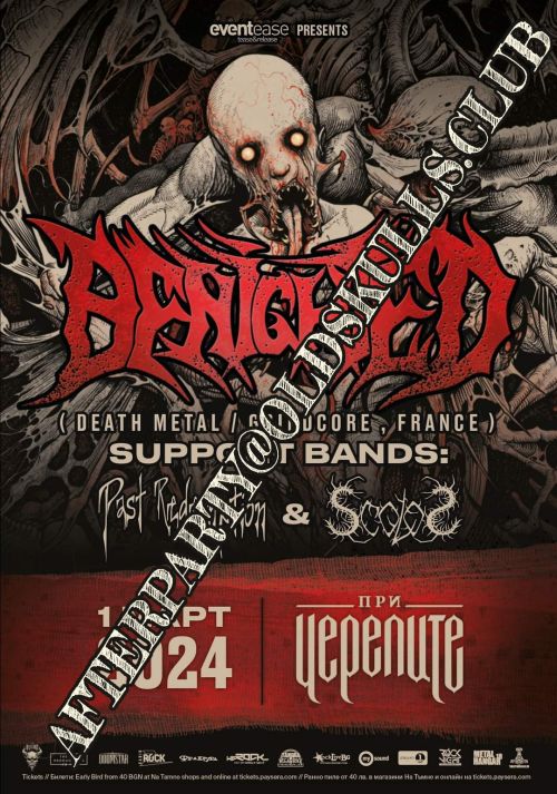 Benighted 2024 Afterparty