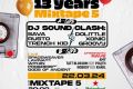 13 години Mixtape 5