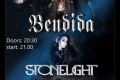 Концерт на Bendida и Stonelight