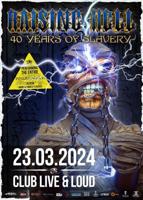 40 години Powerslave