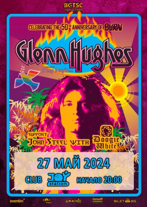 Концерт на Glenn Hughes
