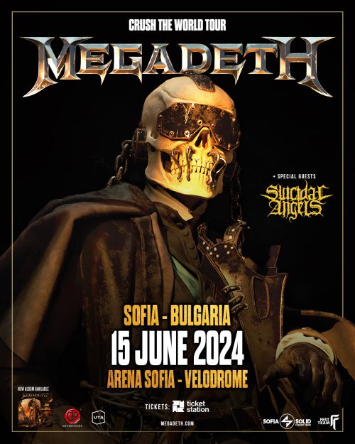 Концерт на Megadeth и Suicidal Angels в София