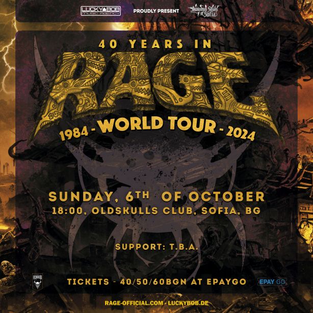 Концерт на Rage в София