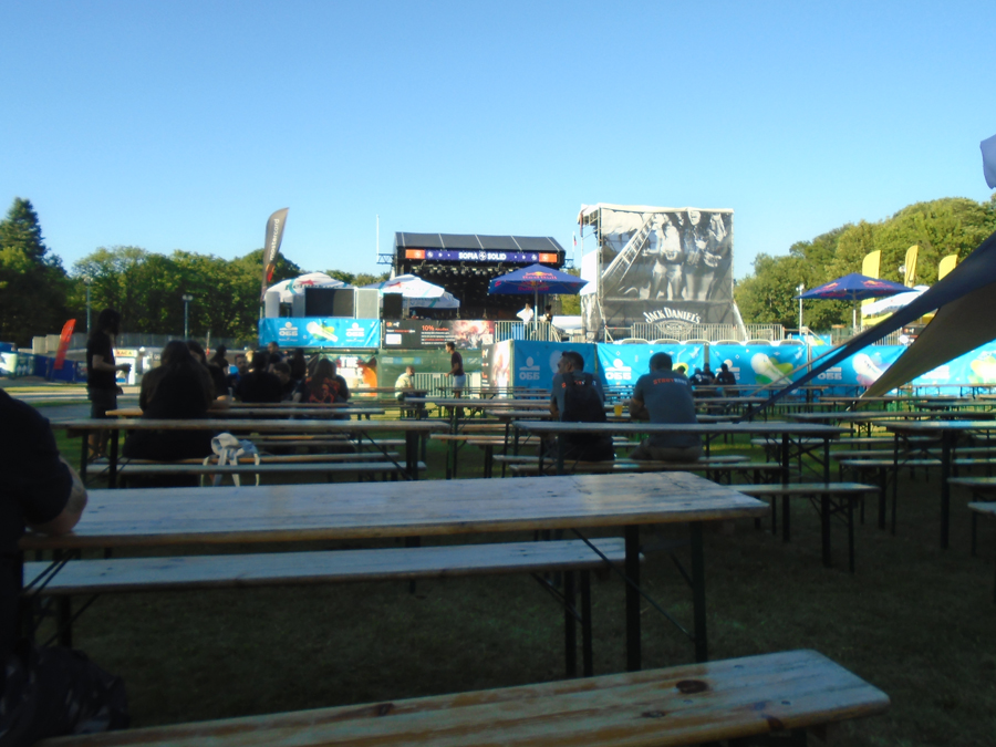 Кетъринг зона зад VIP ложата