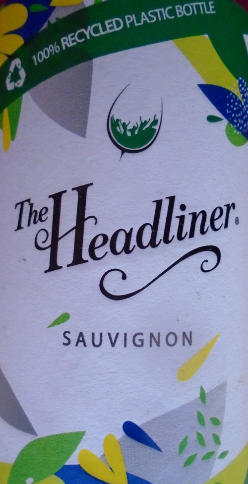 "Виненият" сурогат