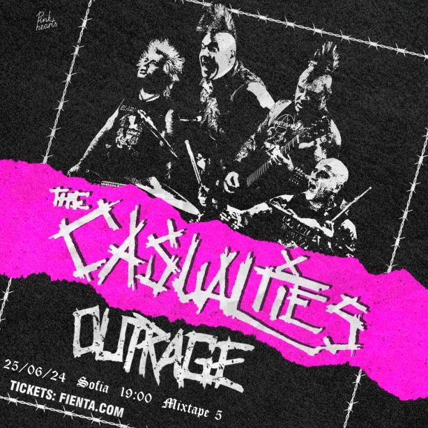 Концерт на The Casualties в София